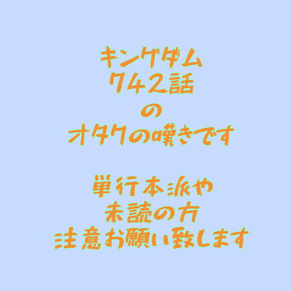 牧カイ風味、嘆きまとめ(？)