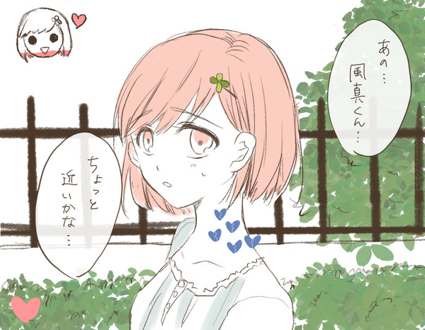 ときメモGS4まとめ①