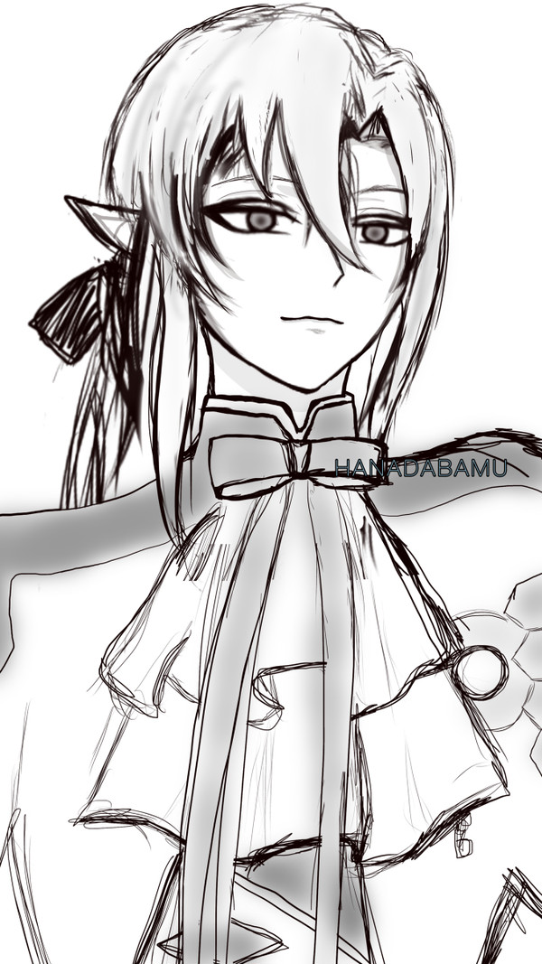 Ferid Bathory