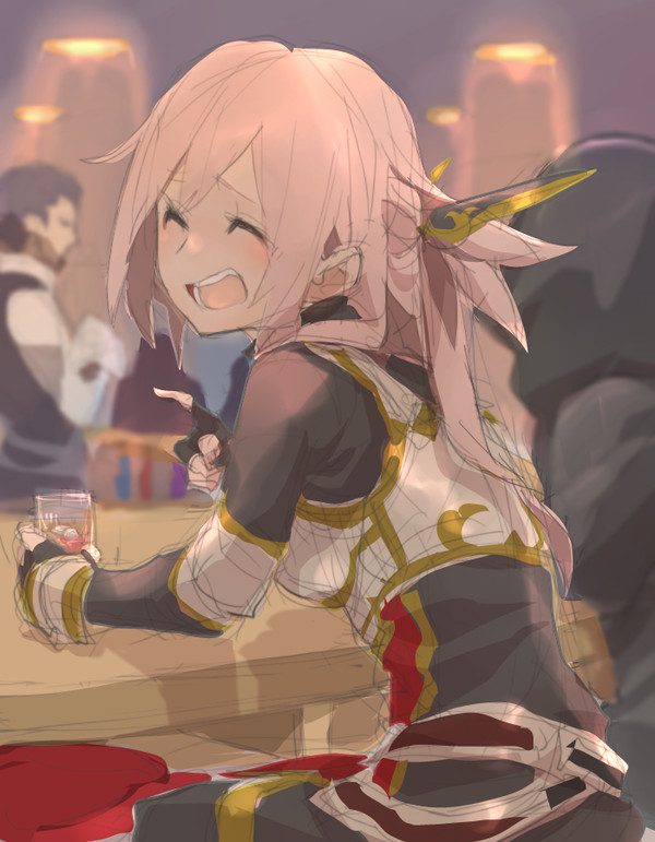 談笑