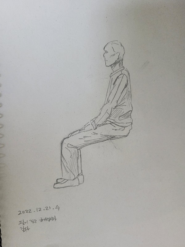 나락으로 가는 실력
