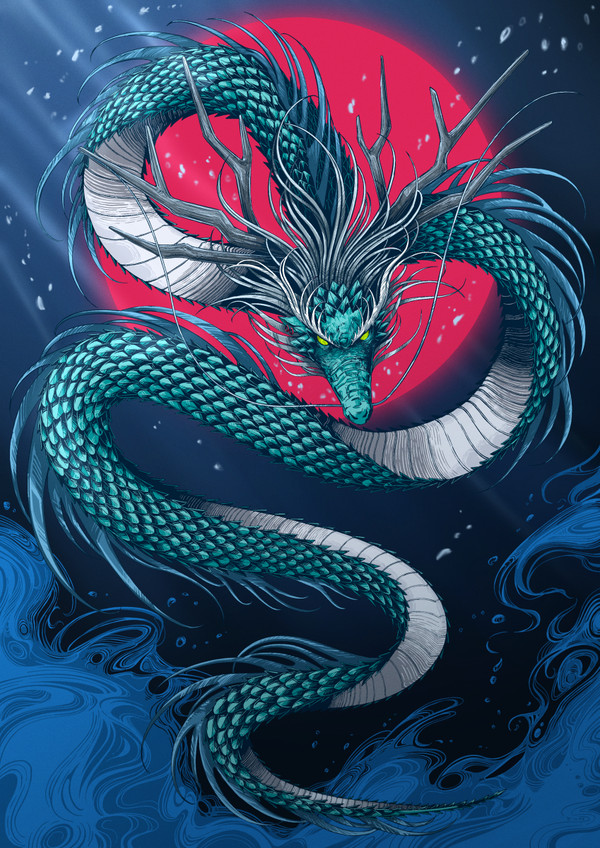 青龍