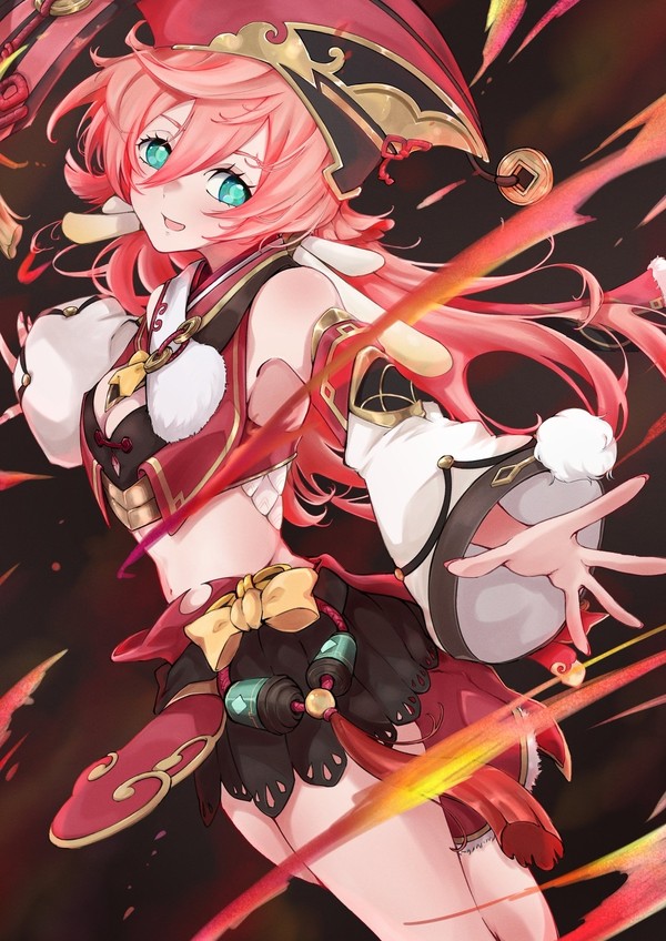 煙緋