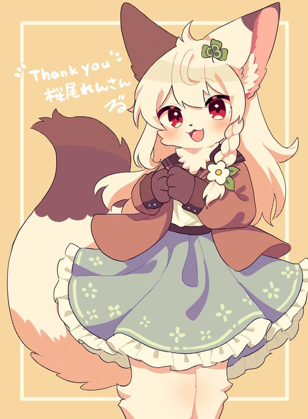 お礼絵まとめ