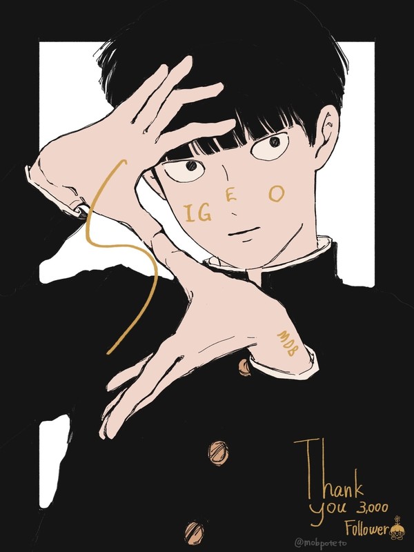 まとめ5
