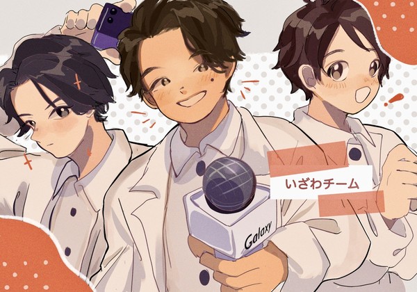 折りたたみスマホ