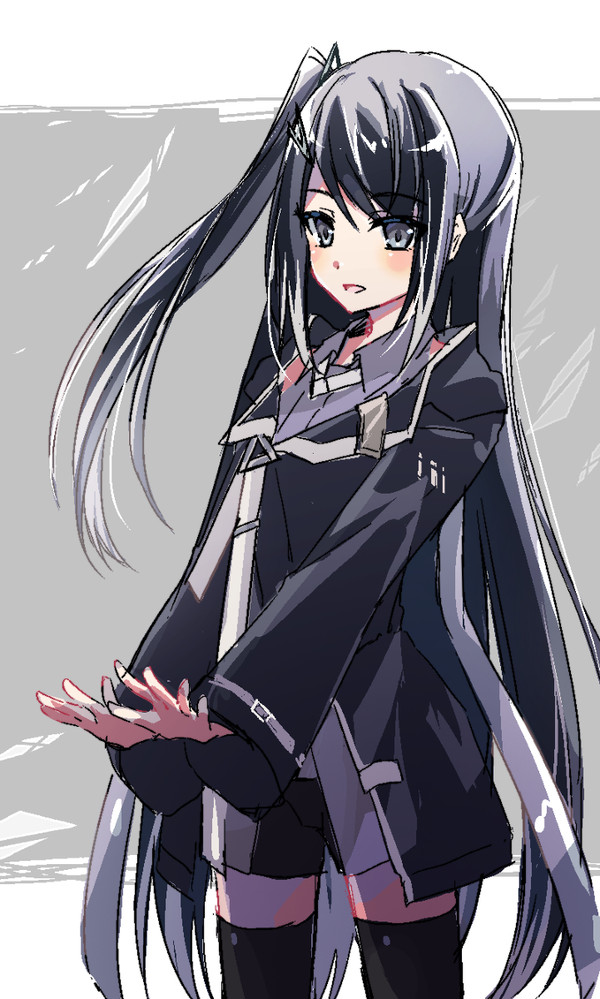 ミリアル