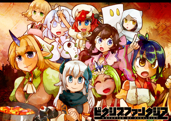 【PFSOZ】食という名の戦い【王都緊急炊き出し】