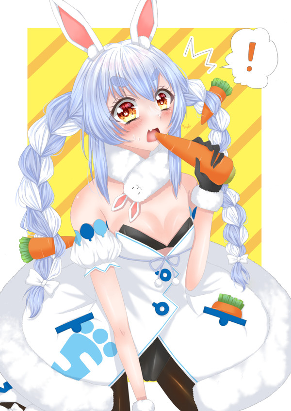 つまみ食いぺこら