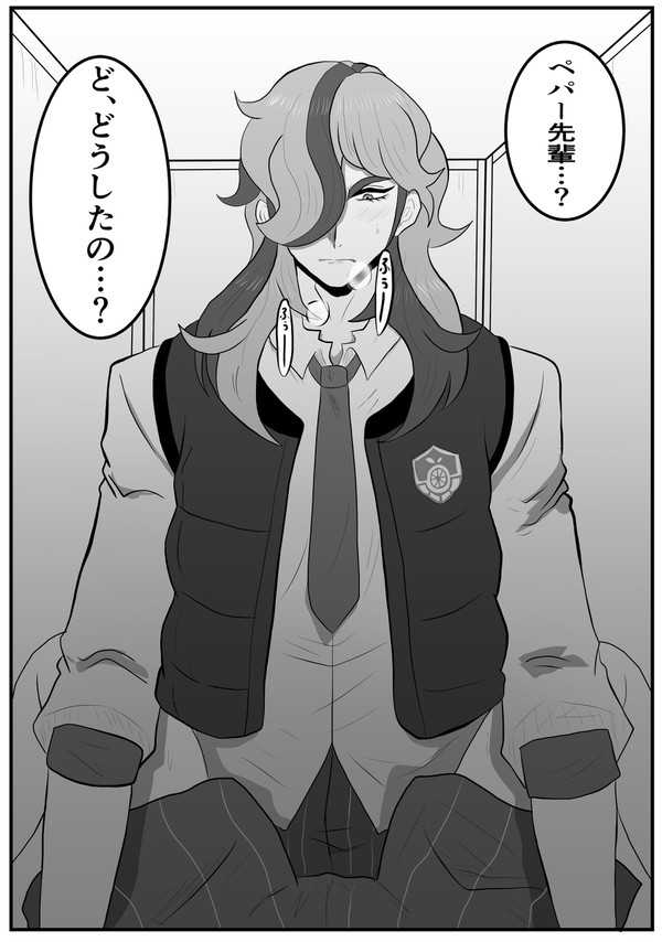 夢の中で君を求める