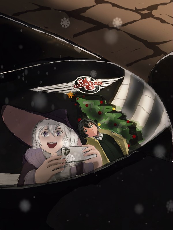 christmas 2022 with Kino