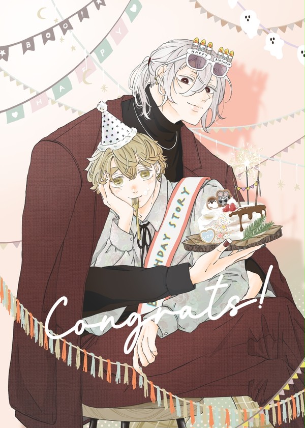 congrats!