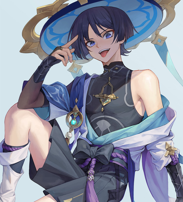 放浪者