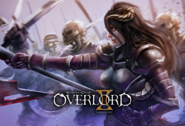 Albedo Overlord