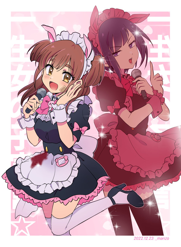ありがとんとん・・・