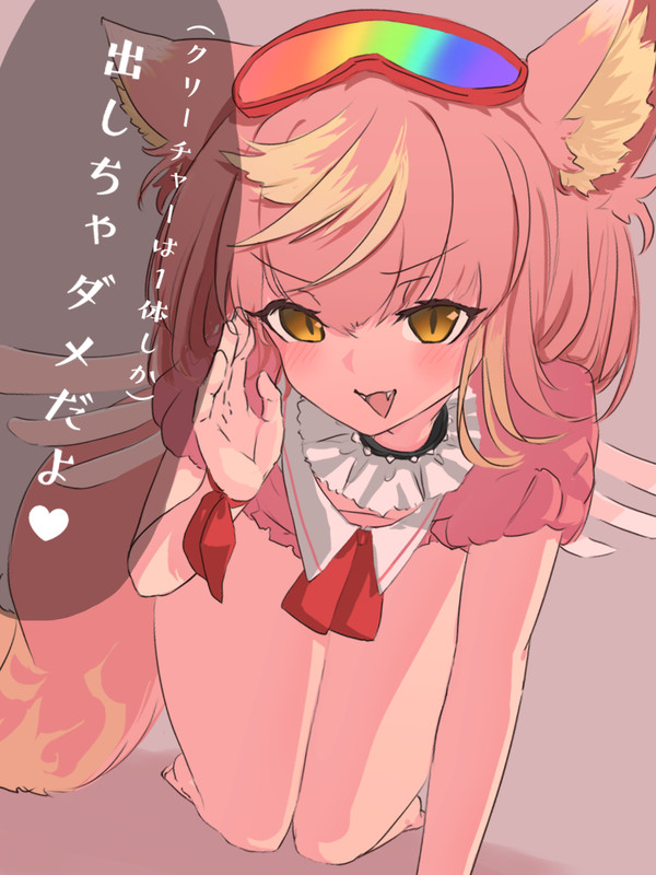 ほぼキャンベロちゃん。ときおりボルバル8