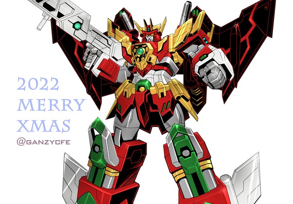 「オメガゲイザー」クリスマスサンタ2022ver