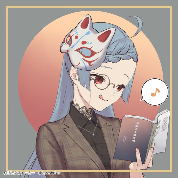 オリキャラ図鑑