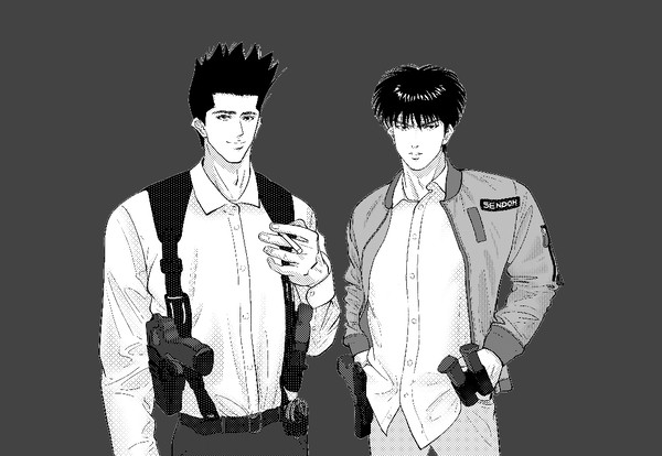 正经的