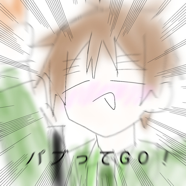 ぱぶぱぶぱぶってGOー！フィッシュ&チップス☆