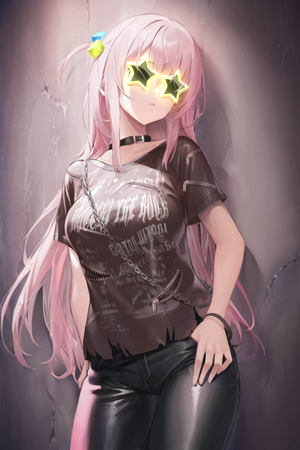 ごとう