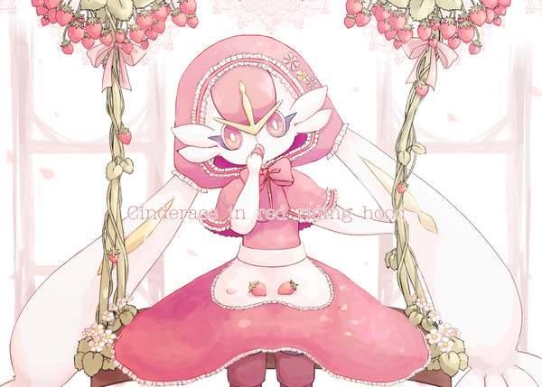 Cinderace in red riding hood
