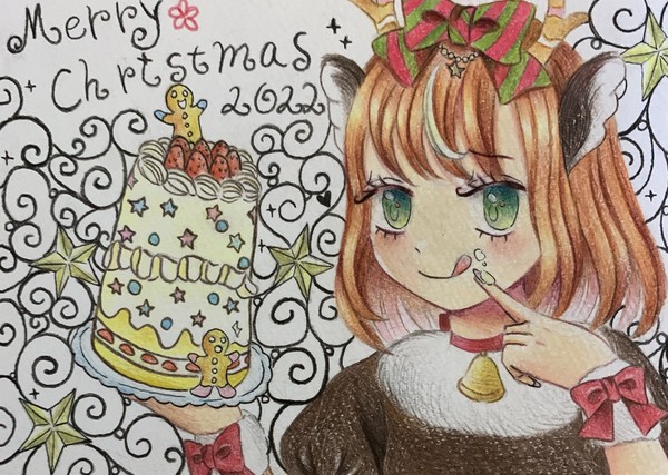 メリークリスマス🎄