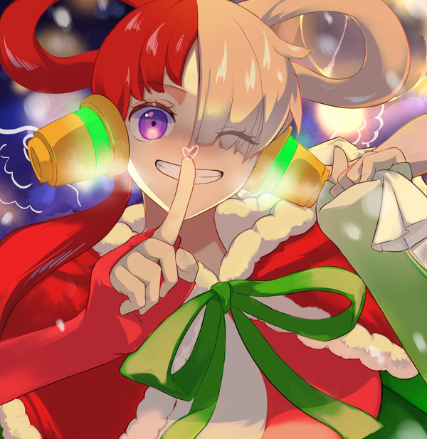 「メリークリスマス！ウタだよ！」