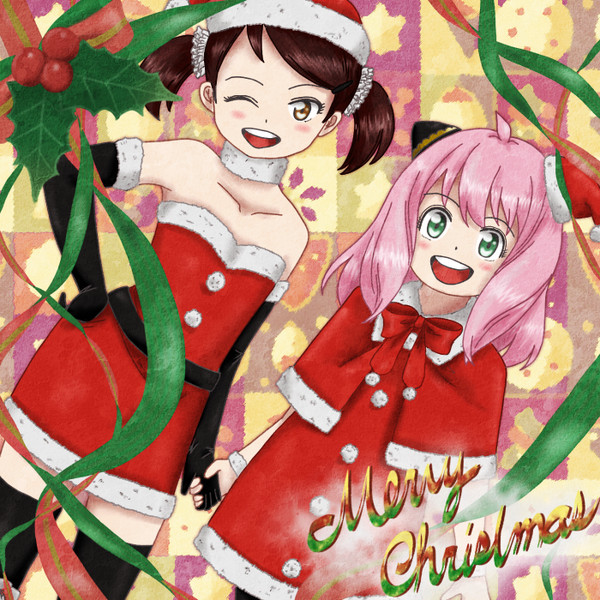 メリークリスマス！