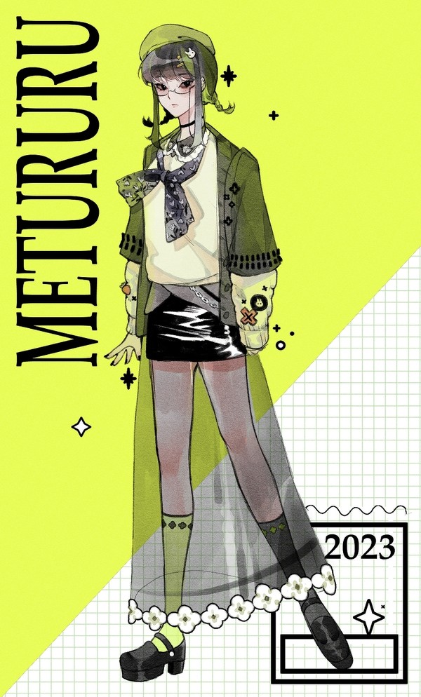 Mascot outfit