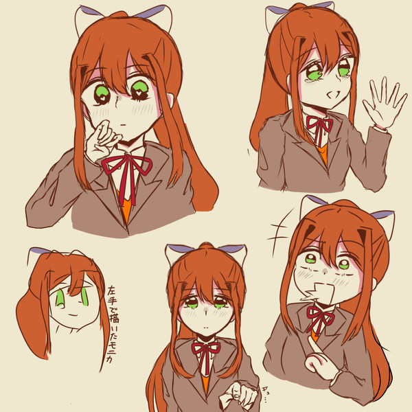 モニカ落書きたち