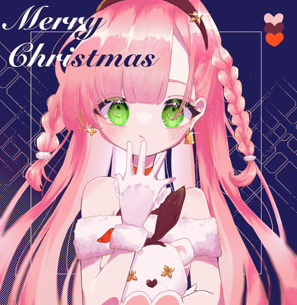 紅