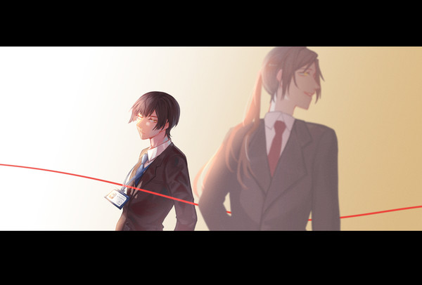注视