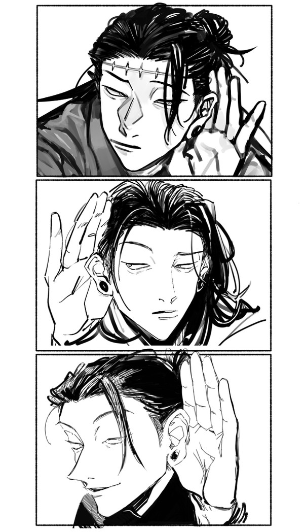 「…？」