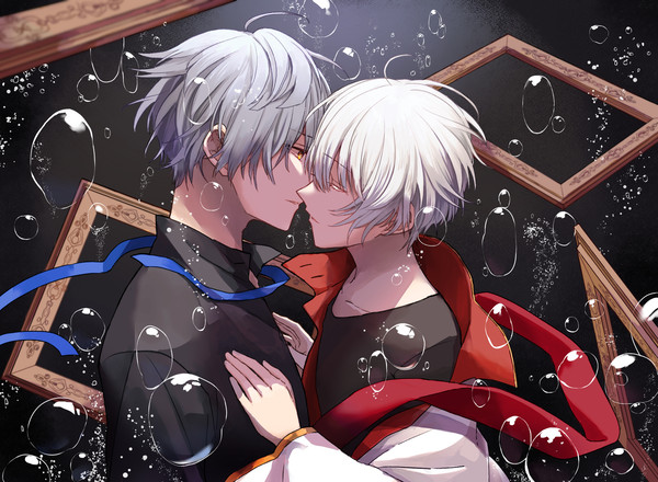 深淵