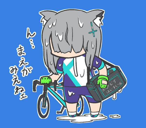 冬コミに出す予定のシロコ