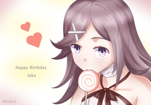 2022/03/14 艾珂お誕生日おめでとう！
