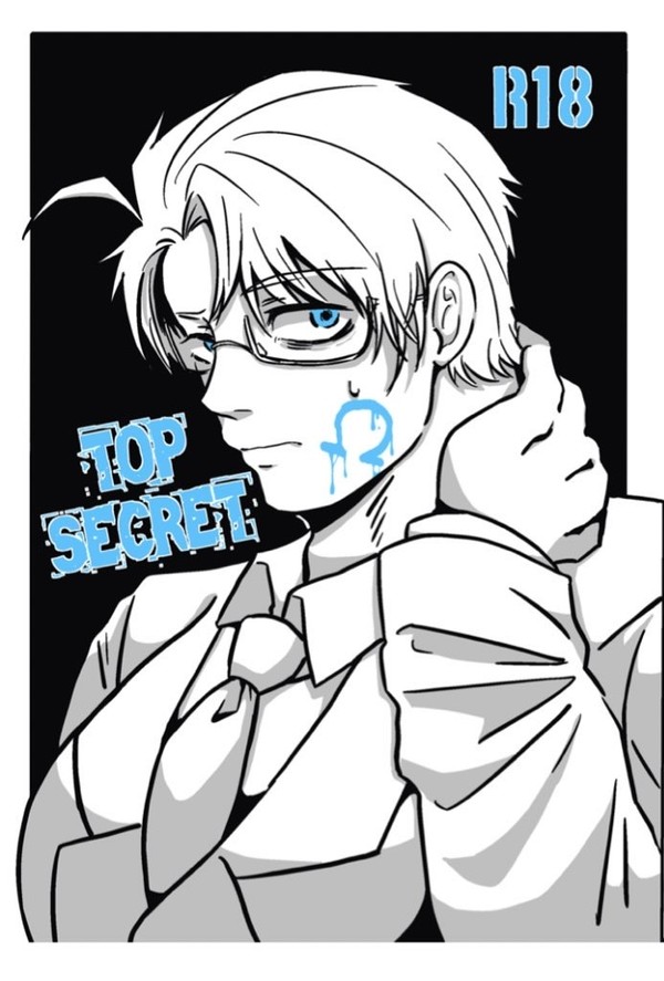 【C101新刊】TOP SECRET【モブ米R-18】
