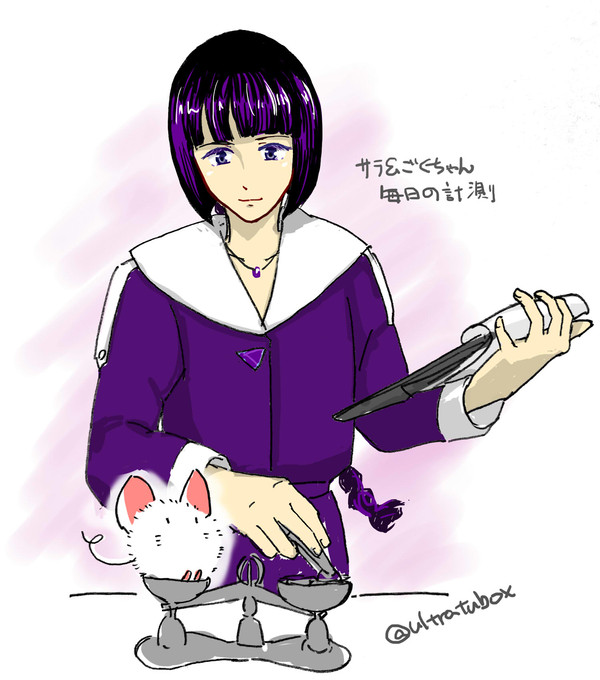 楽魔女らくがき