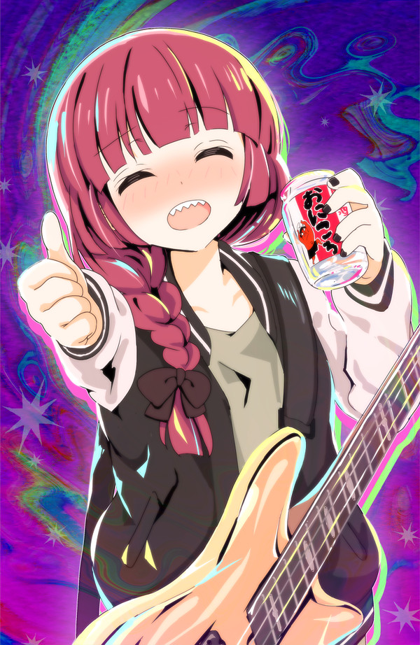 廣井きくり