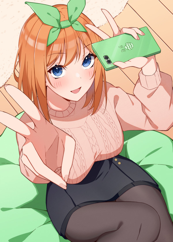 四葉とのひととき