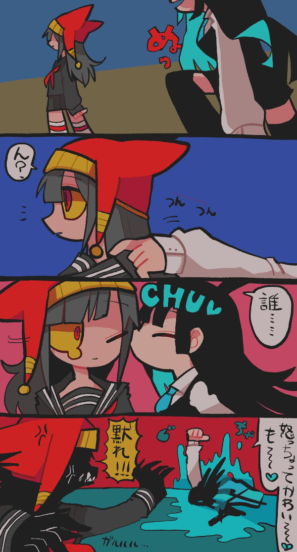 🐰🐺百合まとめ