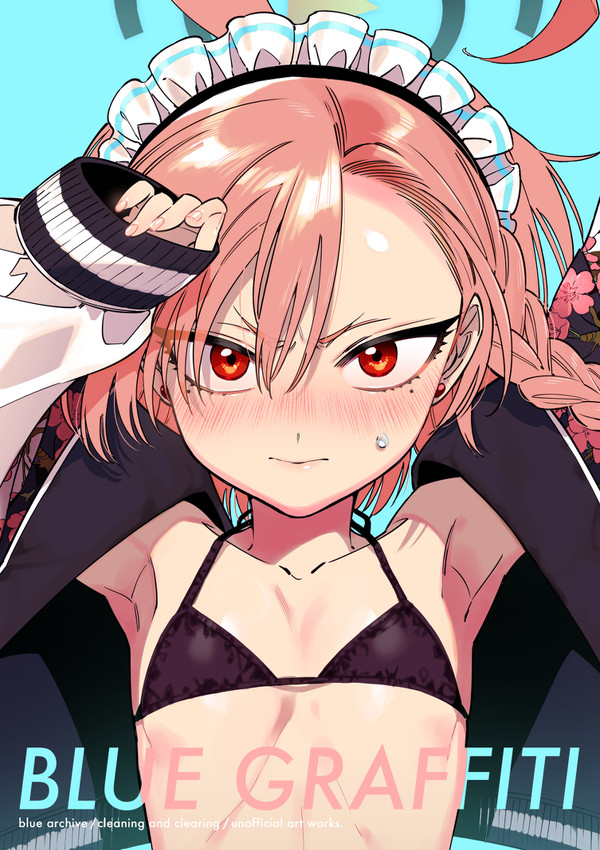 【C101】ブルアカC＆Cイラスト本