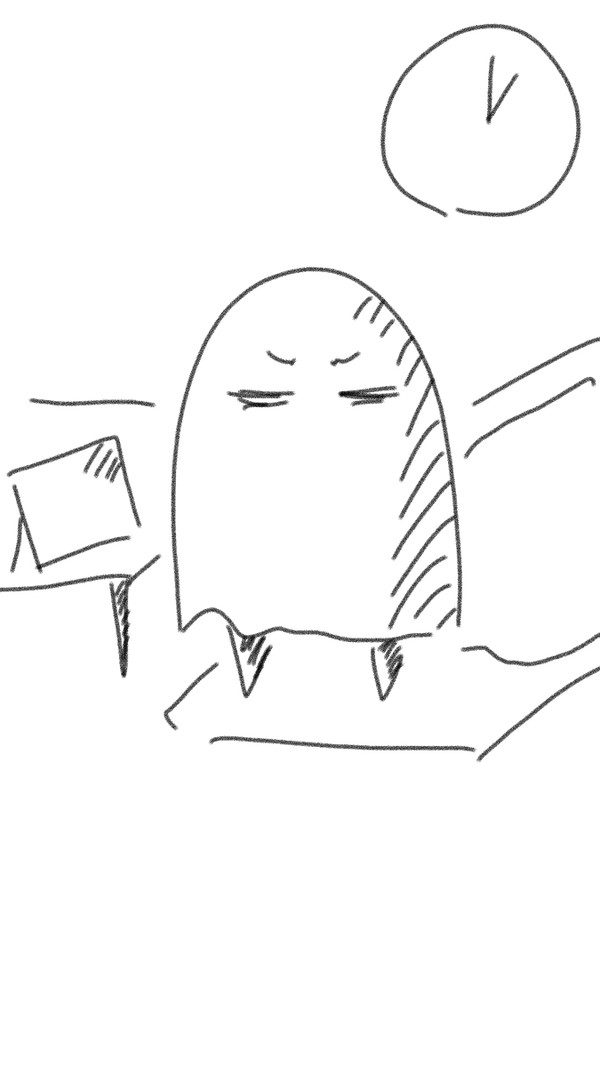 落書き