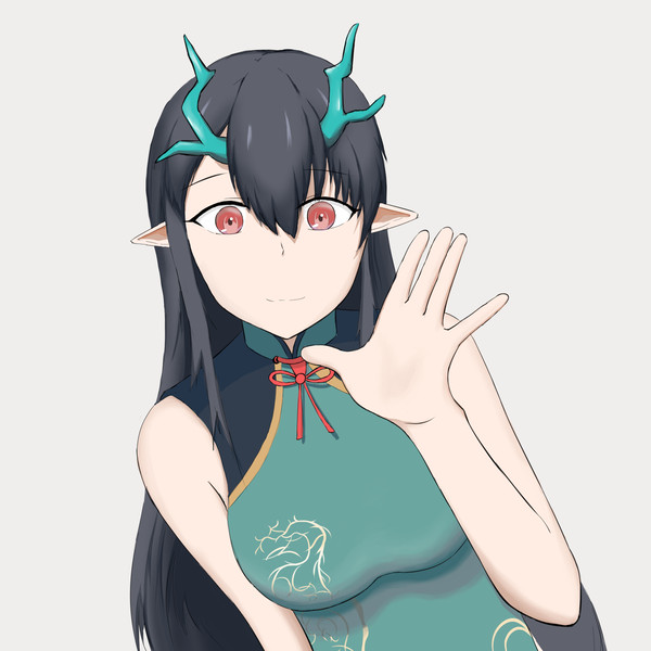 シー