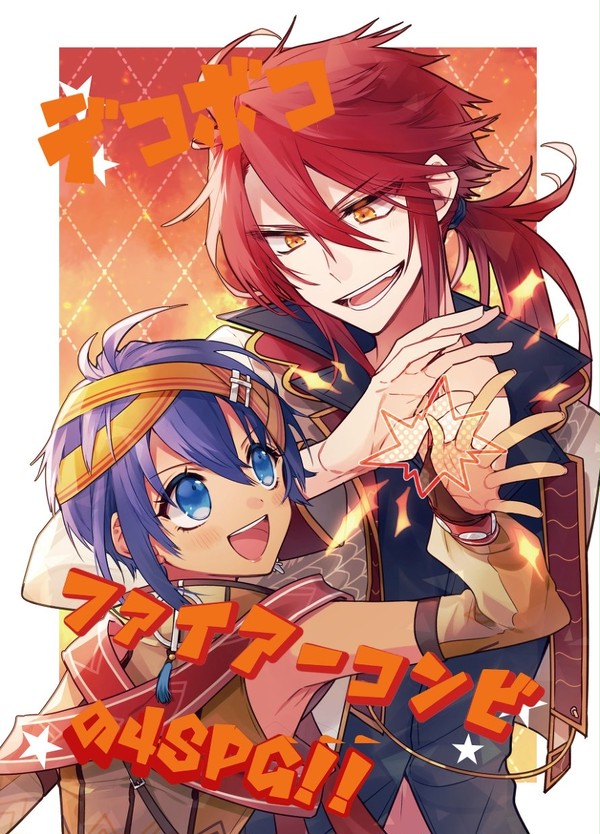 コミケ101 新刊告知「デコボコファイアーコンビの4spg!!」