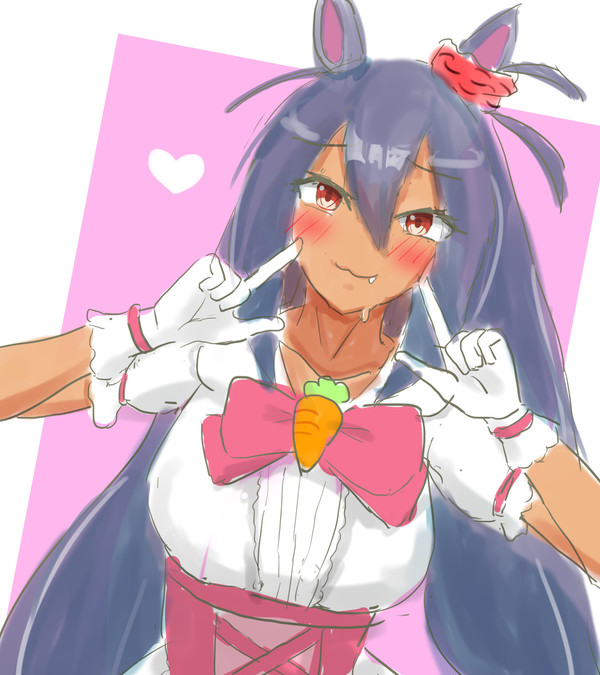練