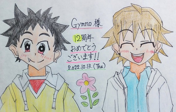 (2022) スクボ誕生日イラスト＋α