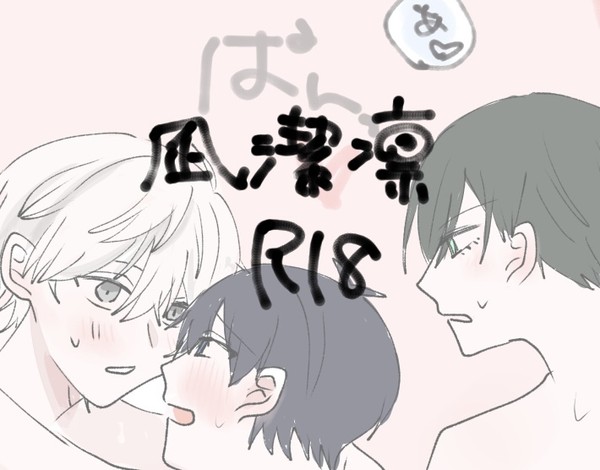 ぶるろ
