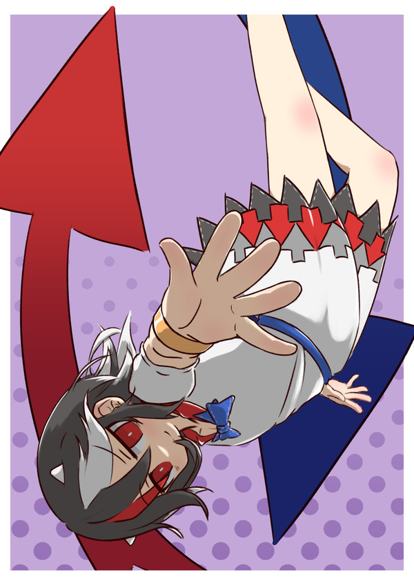 uno